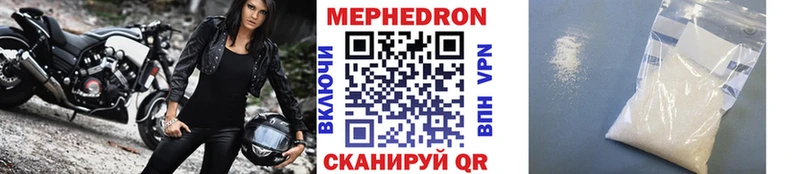 Наркошоп купить АМФЕТАМИН  A PVP  Меф  Канабис  Магас