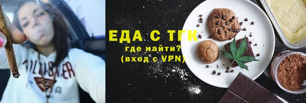 кокаин колумбия Волоколамск