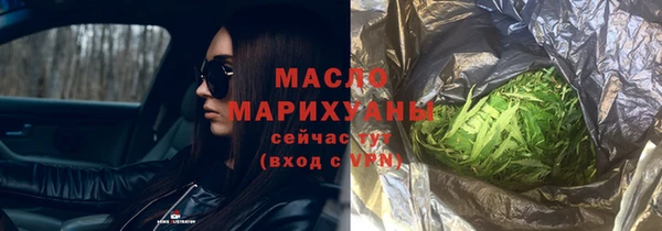 мяу мяу мука Волосово
