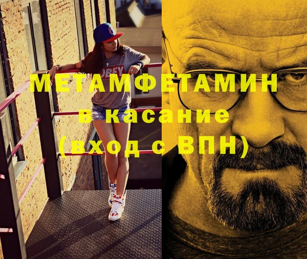 кокаин колумбия Волоколамск