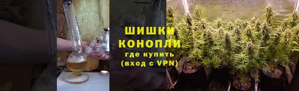 каннабис Володарск