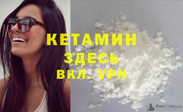 амф Верхний Тагил