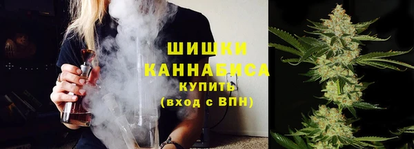 альфа пвп VHQ Верея