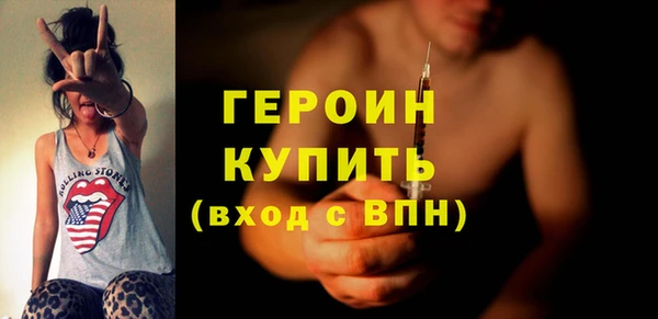 каннабис Володарск