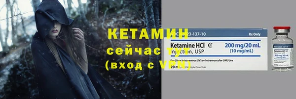 каннабис Володарск