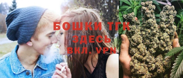 каннабис Володарск
