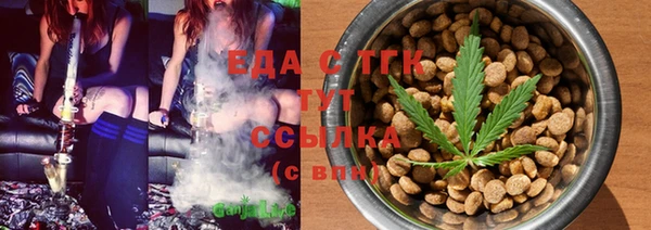кокаин колумбия Волоколамск