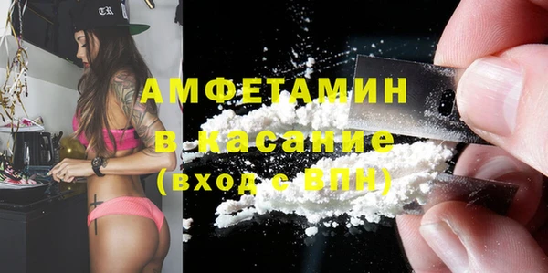 каннабис Володарск