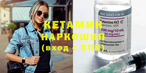 мяу мяу мука Волосово