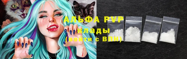 мяу мяу мука Волосово