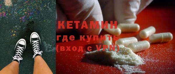 мяу мяу мука Волосово