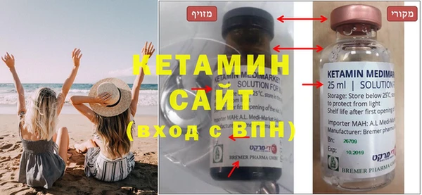 мяу мяу мука Волосово