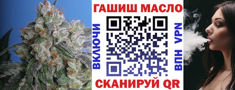 Дистиллят ТГК жижа  Купить где  Магас 